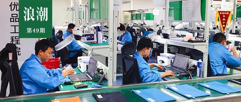 二手電商新戰(zhàn)局 用戶開始 消費(fèi)升級 ,平臺靠產(chǎn)品 服務(wù)建壁壘