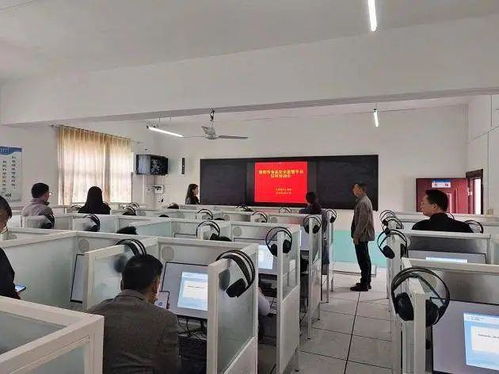 馬橋鎮(zhèn)中心學(xué)校開展學(xué)校食品安全監(jiān)管服務(wù)平臺應(yīng)用培訓(xùn)