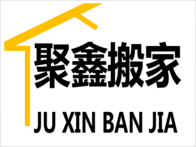 大連家政服務(wù)電話_大連家政服務(wù)價(jià)格 - 58同城