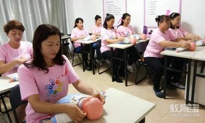 【大連愛之翼家政服務】愛之翼家政服務-集家政公司和月子中心為一體,為客戶打造一站式服務-教育寶