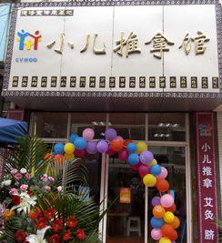 哪里有月嫂培訓的 月嫂培訓機構哪家好 月嫂培訓需要多少錢