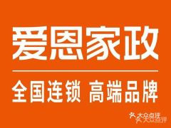 電話,地址,價格,營業(yè)時間 大連生活服務