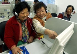 關愛外來務工者建設和諧新社區 6