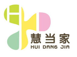 福州幫得信息服務攜手大連家政服務，打造跨區域高品質生活新體驗