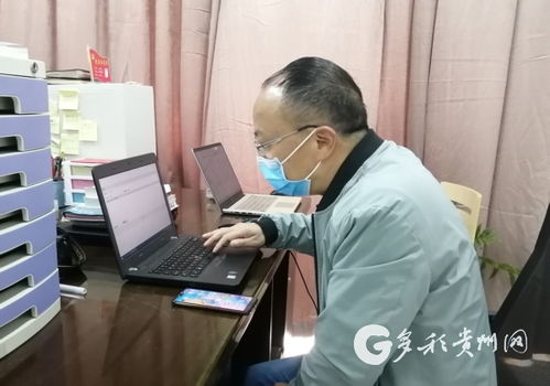 貴州中藥材生產技術咨詢服務平臺助力中藥春耕