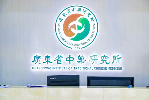 梵宇日用化妝品與省中藥研究所簽約授牌儀式圓滿(mǎn)舉行 共啟技術(shù)咨詢(xún)合作新篇章