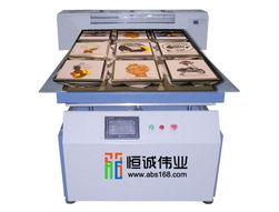 平板打印機/萬能打印機/T恤打印機價格與型號規格全解析及技術咨詢指南