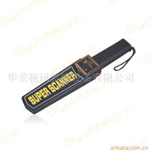 金屬探測器與安檢探測器價格全解析 選購指南與市場行情